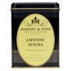 Japonská Sencha 226g